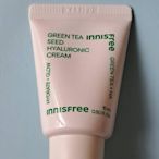 innisfree 綠茶籽玻尿酸保濕霜 15ml
