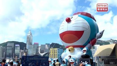 Doraemon fans flock to Tsim Sha Tsui exhibition - RTHK
