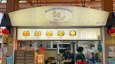 Danlao: Ex-Eggslut chefs whip up HK-inspired scrambled egg rice bowls at Maxwell Food Centre