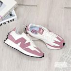 NEW BALANCE 327 草莓熊 乾燥玫瑰 IU 女鞋 大N字 復古 休閒鞋 拼接 WS327MB