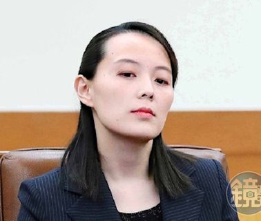 南韓現百顆「糞便氣球」！ 金正恩胞妹：向自由民主主義鬼怪們發送真誠禮物 - 鏡週刊 Mirror Media