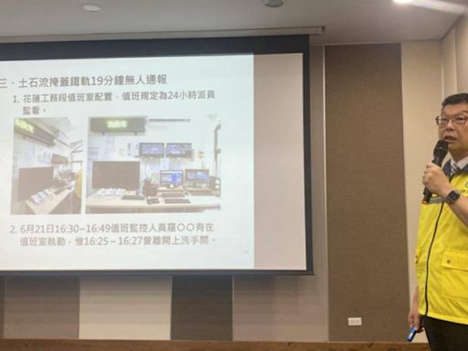 台鐵董座加薪又記大功！產工列4大缺失 怒批：國營事業肥貓典範