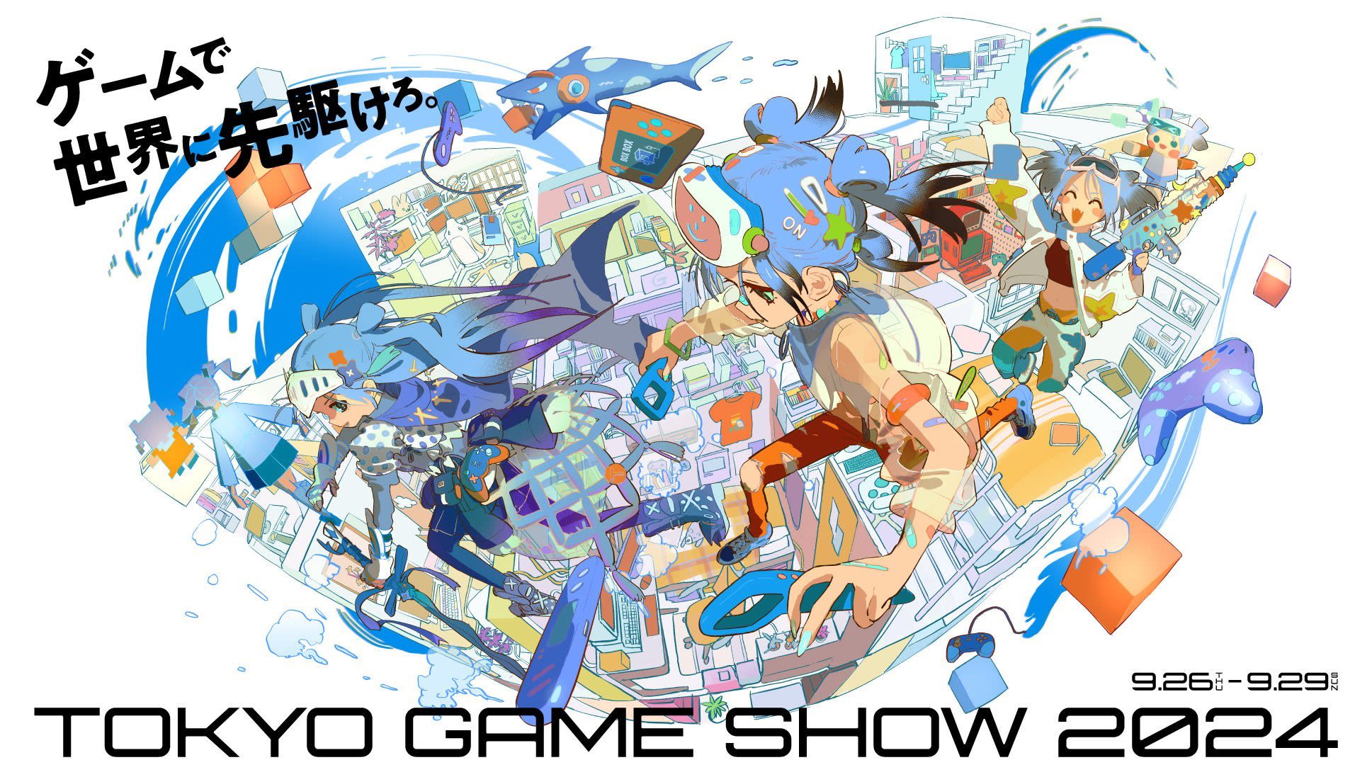 Tokyo Game Show 2024 exhibitors list and latest details announced