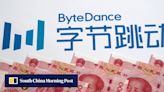 ByteDance profit surges 60% to US$40 billion, outpacing Tencent on TikTok fame