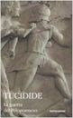 La guerra del Peloponneso. Vol. 1: Libri I-V