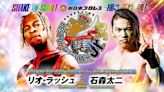 NJPW Best Of Super Juniors 30 Night Four Results (5/16): Lio Rush vs. Taiji Ishimori