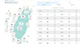 各地轉晴中南部山區局部雨 北部回溫中南部上看30°C