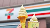 7-11「海鹽蜂蜜牛奶」霜淇淋第二支半價！「CITY 香橙果纖風味冰飲」新登場 思樂冰全品項享第 2 杯 7 折 | 蕃新聞