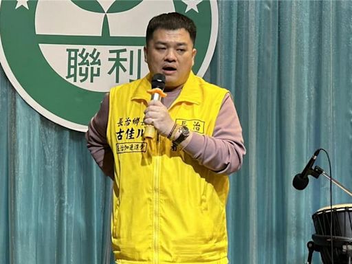 屏東長治鄉長古佳川涉貪請辭！地方派系操兵補選