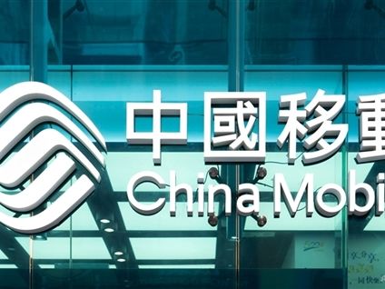 'Cai Ling' AI Video Foundation Model of CHINA MOBILE's Migu Music Passes Filing