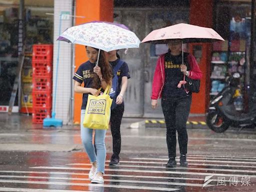 氣象預報》4縣市大雨特報！「2鋒面接連襲台」雷雨狂炸，一周天氣曝光-風傳媒