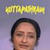 Kuttapathram