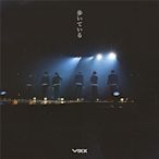 特價預購 VIXX 歩いている (日版CD) 最新2019  航空版