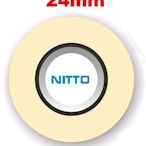 Z0606-24-日本NITTO和紙膠帶(24mm)可自創專屬紙膠帶