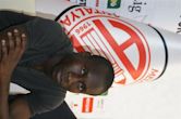 Lamine Diarra