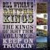 Kings of Rhythm, Vol. 2: Keep on Truckin'