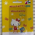 HELLO KITTY 悠遊卡-塗鴉