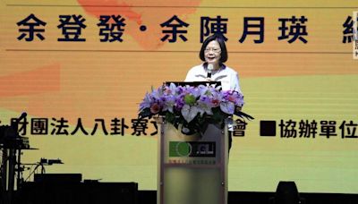 出席雙老縣長紀念音樂會 陳其邁：以共同意志一棒接一棒！ | 蕃新聞