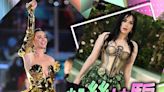 Katy Perry解釋缺席《MET》原因 網民自製AI圖騙盡粉絲