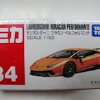 {育聖}NO.034 藍寶基尼HURACAN TM034A小牛 蠻牛 TOMICA 多美小汽車 TAKARA TOMY