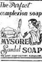 Mysore Sandal Soap