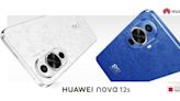 Huawei Nova 12: La revolución de las selfies está aquí