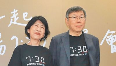 館長陳之漢被陳佩琪氣到說不出話 「我是拿著家底跟你們走！」 - 政治