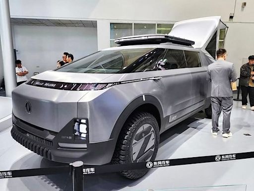 Tesla Cybertruck 山寨版現身！東風概念車連帳篷都跟足 - DCFever.com