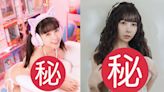 台灣女優 Tiny 田井虹宣布出道失敗 雖取得片酬、但僅有六名觀眾買到首作！ - FanPiece