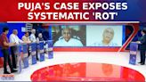 Puja Khedkar Case Reveals 'Systemic Rot', 'Nepo Kids' Betraying India Story? | National Debate