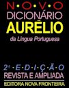 Aurélio Dictionary