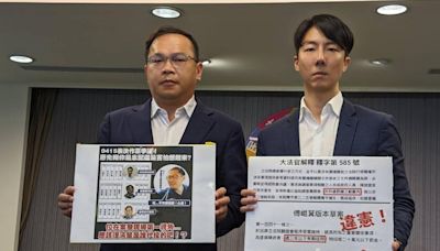 藍攻用國家機器監控人民 王義川貼「台中景點人流分析」反擊