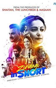 Zindagi inShort