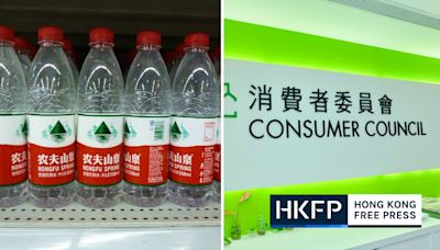 Hong Kong consumer watchdog apologises after Chinese drink giant Nongfu Spring slams ‘unscientific report’