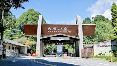 凱米颱風來襲 大雪山八仙山及武陵7/24起預警性休園