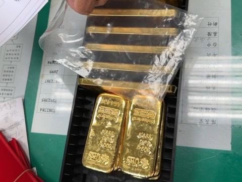 10公斤黃金遭詐!假借名人投資廣告詐騙千萬 嘉義縣警破獲詐騙車手集團 | 蕃新聞