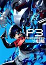 Persona 3 Reload