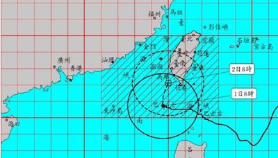 颱風山陀兒又升級！陸警範圍「擴大至9縣市」 鄭明典示警：登陸點第一擊恐很強