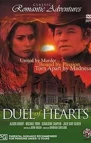 Duel of Hearts