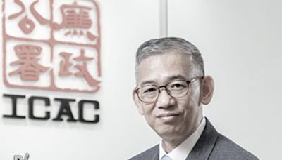 International collaboration against corruption strengthened at ICAC Symposium in Hong Kong - Dimsum Daily