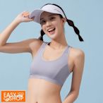 EASY SHOP-愛運動-吸濕排汗無鋼圈背心式少女運動內衣-元氣紫