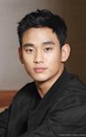 Kim Soo-hyun