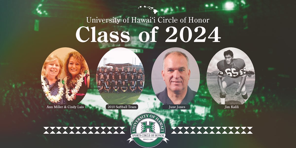 Class of 2024 UH Sports Circle of Honor officially inducted at Celebration dinner