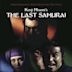 The Last Samurai (1974 film)