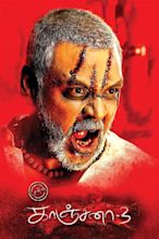 Kanchana 3, 2019