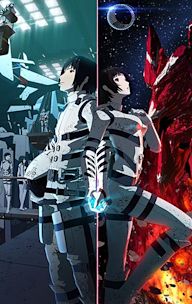 Knights of Sidonia: The Movie