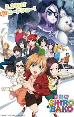 Shirobako: The Movie