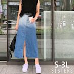 SISTERS 長比例的漸層刷色彈力牛仔裙 長裙/S-3L