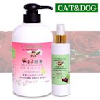 CAT&DOG茶籽酵素寵物精油沐浴乳500ml(玫瑰)+乾洗手噴霧150ml)