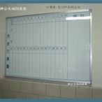 【辦公天地】磁性白板行事曆(120*90),接受各種圖表製作,配送新竹以北都會區